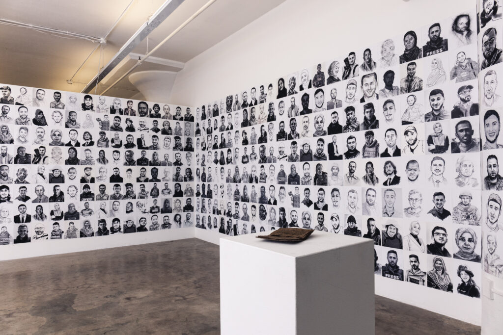 shuhūd witnesses installlation picture seanna latiff